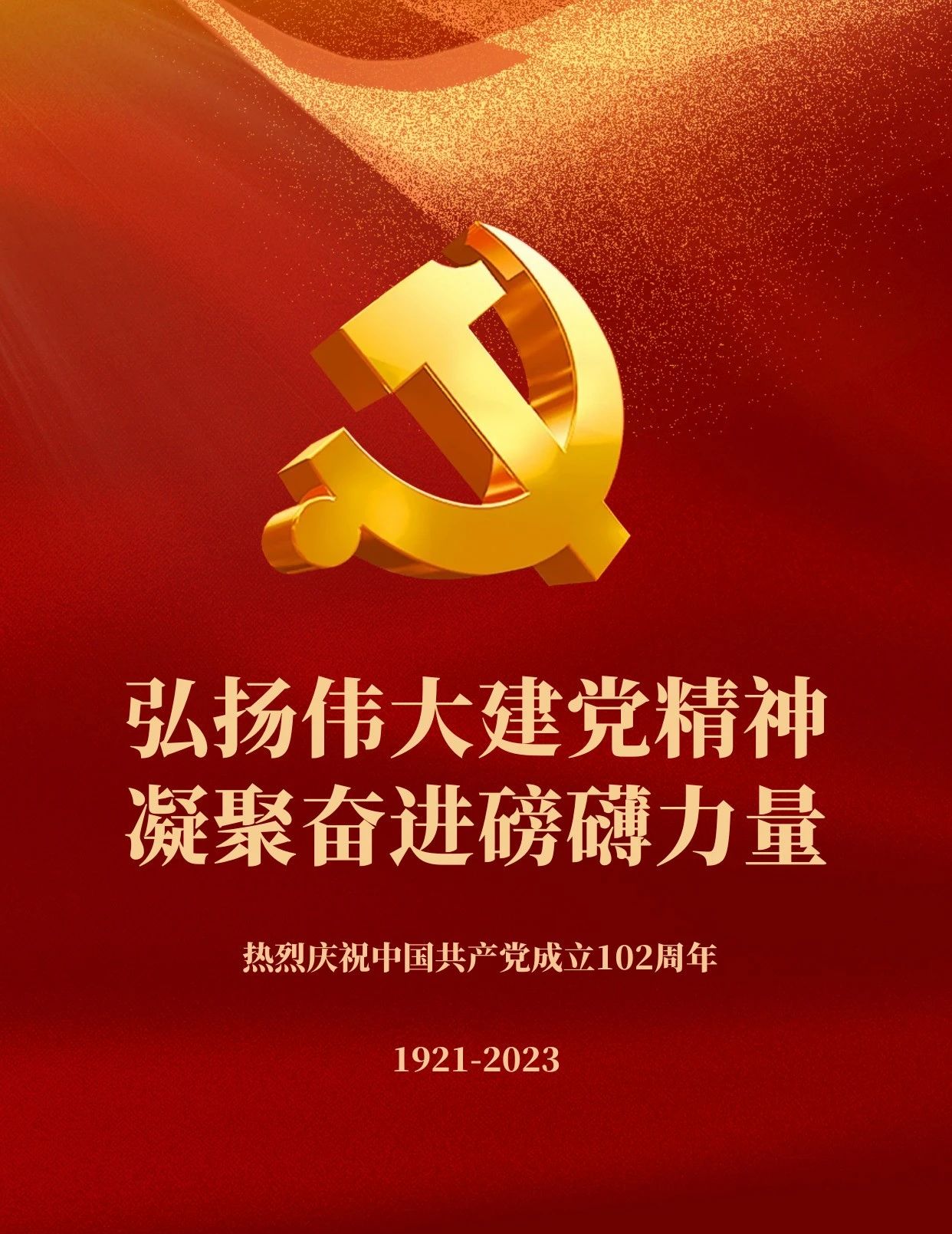 a0abf077b43369fcd89e81d99d115dd5.jpg