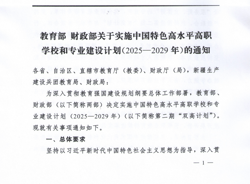 1738997180226.jpg